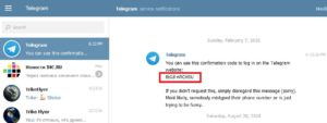Пароль в «Telegram»: как поставить, изменить, удалить и восстановить