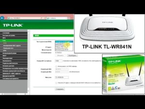 Как прошить роутер TP-LINK TL-WR841N