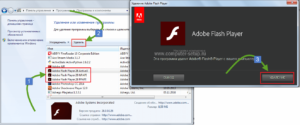 Установка и обновление Adobe Flash Player