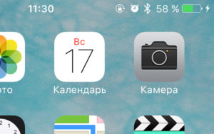 Решение проблемы с неправильным отображением заряда в iPhone