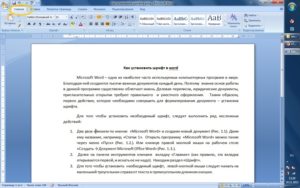 Установка новых шрифтов в Microsoft Word