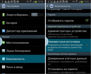 Правильная установка приложения на Android через компьютер