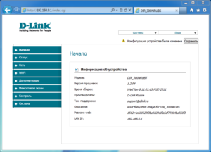 Правильная настройка и прошивка роутера D-Link DIR 300 Билайн