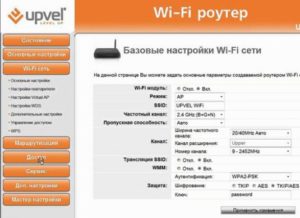 Как настроить Wi-Fi-роутер UPVEL UR-315bn