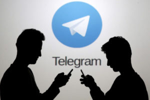 Чем обоснована безопасность в «Telegram»