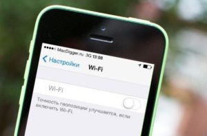 Что делать, если на iPhone нет связи с оператором