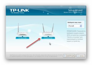 Как прошить и настроить модем TP-Link TD-W8961ND