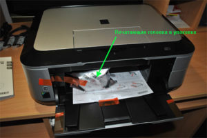 Снятие, чистка и выравнивание печатающей головки принтера Canon