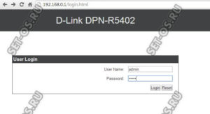 Как настроить и прошить D link DPN R5402