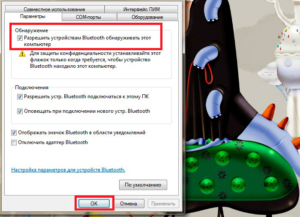 Как установить Bluetooth на компьютер