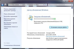 Правильное отключение автоматического обновления ОС Windows