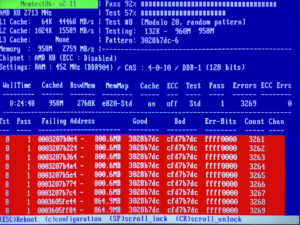 Тестирование ОЗУ на работоспособность