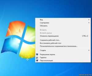 Восстановление ярлыков на рабочем столе Windows