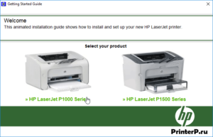 Установка и настройка принтера HP LaserJet P1005