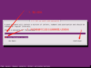 Установка и первичная настройка Ubuntu-сервера — проверенный порядок действий
