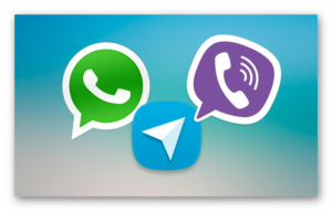 Какой мессенджер лучше: WhatsApp, Viber или Telegram