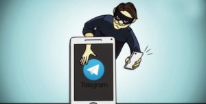 Чем обоснована безопасность в «Telegram»