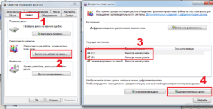 Несколько способов сделать дефрагментацию диска