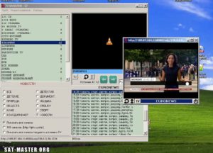 Несколько способов просмотра IPTV на компьютере