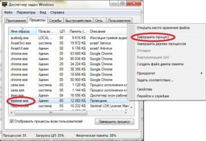 Как завершить процесс в Диспетчере задач Windows, если он не завершается