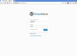 Установка WordPress на Denwer