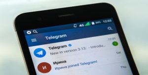 Как и кем создавался «Telegram»