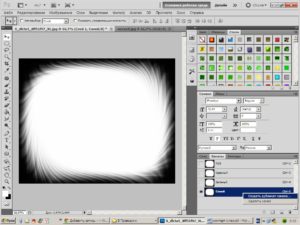 Работа с маской слоя в Photoshop