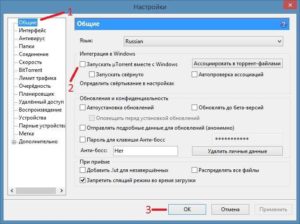 Устранение проблем, возникающих на фоне отсутствия или повреждения файла HAL.dll