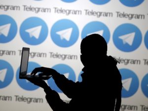 Чем обоснована безопасность в «Telegram»