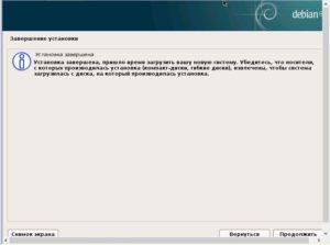 Установка Debian Linux с флешки