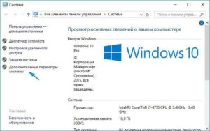 Как изменить имя пользователя в windows xp