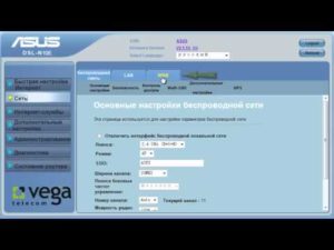Обзор ASUS DSL N10: как настроить и прошить роутер