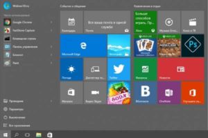 Настройка живых плиток и меню «Пуск» в Windows 10