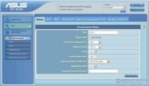 Как настроить и прошить роутер ASUS RT-N10E