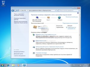 Подключение и настройка интернета на компьютере с Windows