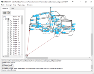 Способы работы и просмотра формата DXF