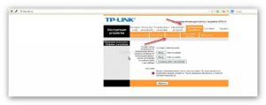 Как прошить и настроить модем TP-Link TD-W8961ND