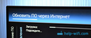 Обновление, прошивка телевизора Филипс через флешку
