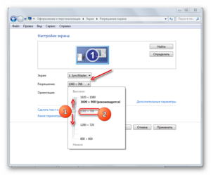 Настройка разрешения экрана в Windows