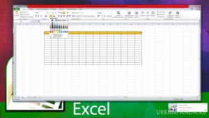 Как быстро и легко сделать таблицу в Excel