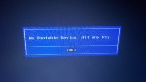 Ошибка «no bootable device hit any key» – причины возникновения и способы решения