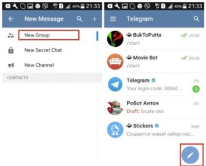 Поиск группы в «Telegram»