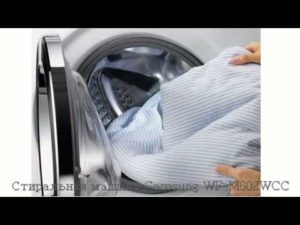 Как «воскресить» флешку после стирки в стиральной машине
