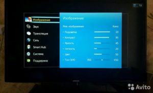 Правильная настройка изображения телевизора