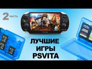 Рейтинг лучших игр на PS Vita