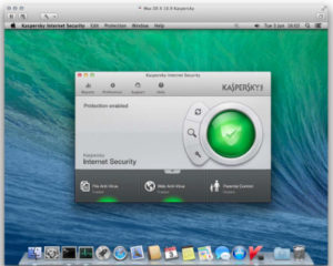 Какой антивирус для Mac OS лучше?