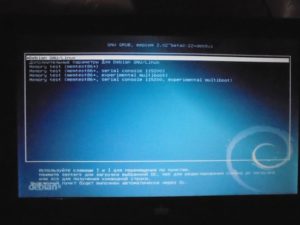 Установка Debian Linux с флешки