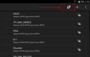 Ошибка аутентификации при подключении Wi-Fi на планшете Android