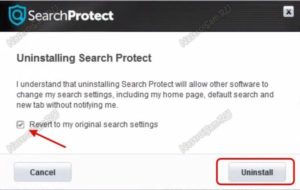 Как удалить программу Search Protect