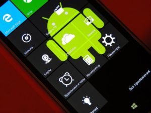 Правильное скачивание и установка приложений на Windows Phone